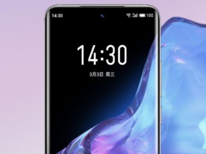 魅族18有充电器吗。