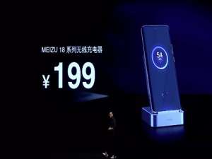 魅族18充电功率多少。
