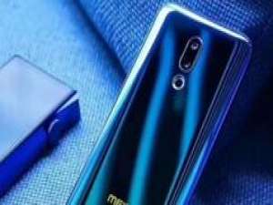 魅族手机关掉天气预报广告的操作步骤。