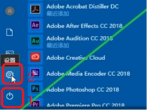 Microsoft Edge 浏览器扩展打不开怎么办。