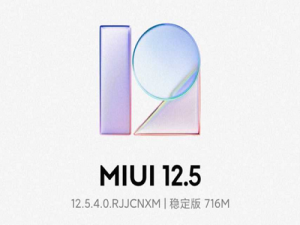 MIUI12.5增强版没有电池健康怎么回事。