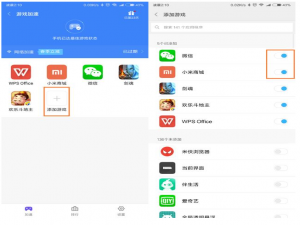 MIUI9中悬浮通知可以这么用，快get！