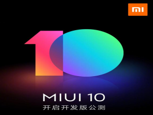 MIUI 10开发版推出，适配这十款机型