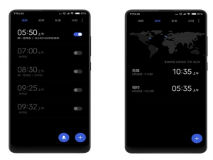 MIUI10系统中闹铃有大改动，不再让你讨厌