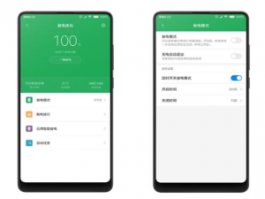 MIUI10中可定制省电模式，很贴心哦！