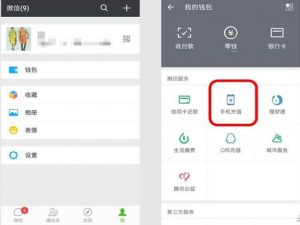 你的旧手机值多少钱