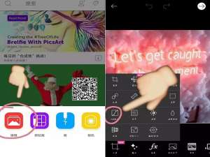 你的姓氏就是我的壁纸，关于制作方法简单唯美