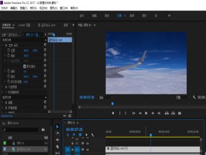 你还在为视频画面抖动而烦恼