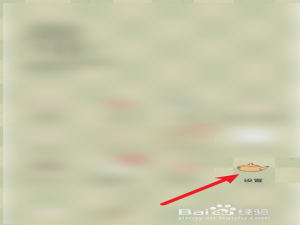 OPPO如何开启移动数据。