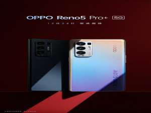 OPPOReno5Pro+跑分有多少。