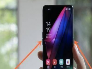 opporeno6pro+如何截屏。