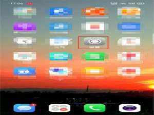 oppo手机微信视频如何开启美颜。