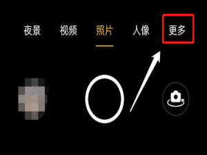 OPPO手机双摄像头如何打开 oppo双摄像头手机型号大全