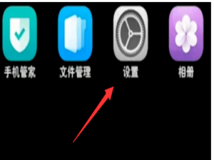 oppo账号注销步骤我来说说。