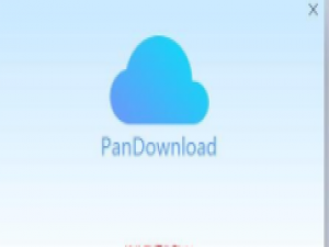 PanDownload清除重复文件的具体操作方法。