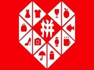 拼多多如何用支付宝支付 拼多多支付宝支付设置步骤。