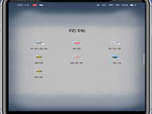 拼多多好友在什么地方删除。