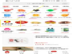 拼多多团购买菜怎么做团长。