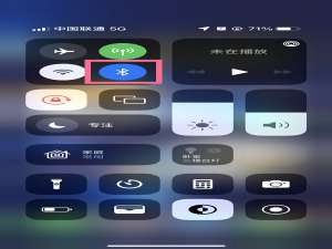 苹果二代耳机弹窗怎么设置。