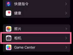 苹果手机慢动作如何调速度。