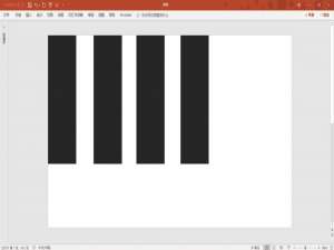 PPT制作“高冷”技巧，给自己加分，让领导满意！