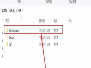 Premiere如何添加新的字体