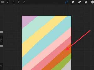 procreate如何画渐变。