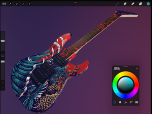 procreate画笔材质在哪设置。