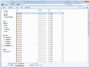 PS批量压缩图片方法我来说说，分分钟减轻工作量