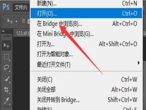ps如何把照片变清晰 如何ps图片