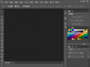 PS使用教学：快速实现图片重影