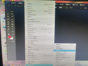 PS无法完成‘打开’命令