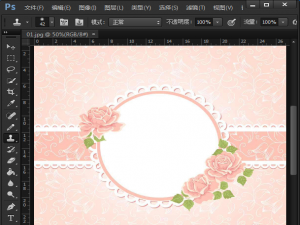 PS修图之完美融合两张图片，丝毫无瑕疵