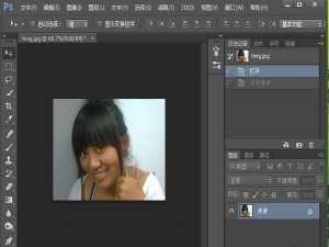 PS修图之提亮人物肤色，关于两种方法