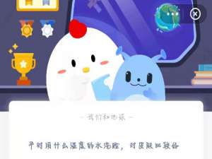 平时用什么温度的水洗脸，对皮肤比较好。