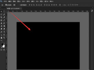PS制作立体字方法教学，摆脱单一乏味