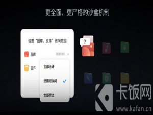 朋友给你我来说说了某APP保存的带二维码的图片，保存后打开某APP即可看到相关内容。