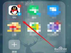 QQ动态可查看范围怎么设置。