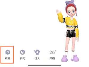 QQ好友删除了如何恢复聊天记录。