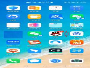 QQ如何设置隐身。