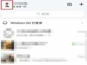 QQ新版本勋章墙怎么查看。