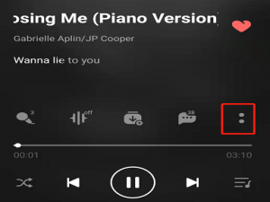 qq音乐光效如何关闭。