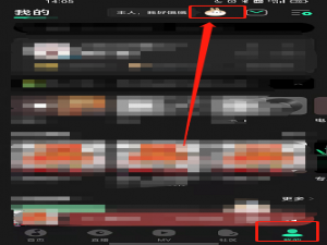 qq音乐好友宠物排名在哪查看。