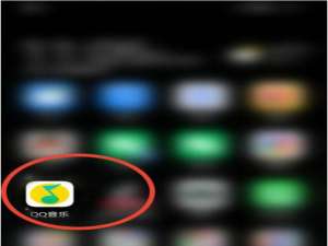QQ音乐在什么地方查看歌曲制作团队 qq音乐8级什么概念