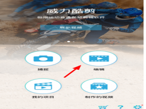 去除视频原声、另外添加音乐很难吗