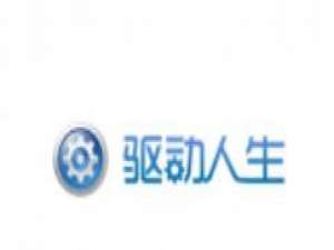 驱动人生卸载驱动的简单操作。