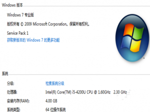 启动软件后提示不是有效程序，这样破解