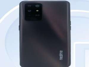 realme真我V17什么时候上市。