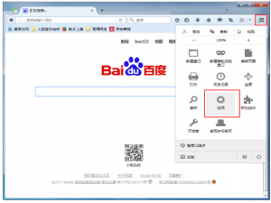 让Firefox不跳出保存密码弹窗的具体设置