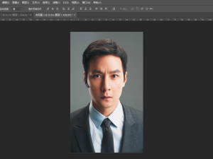 如何对人物五官进行修复美化